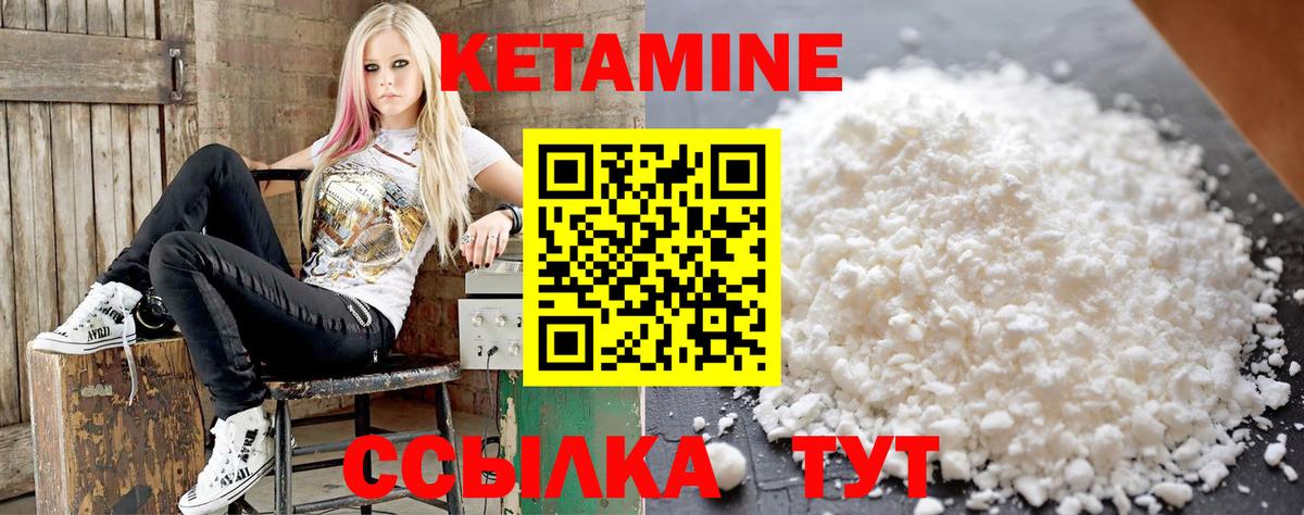 МЕФ кристаллы  MDMA  Наркошоп  КОКАИН  Экстази  Бошки Шишки  Тихвин  Вход с VPN 