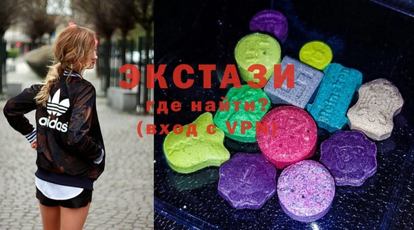 дживик Краснотурьинск