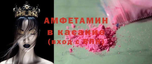 дживик Краснотурьинск