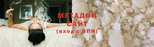 дживик Краснотурьинск