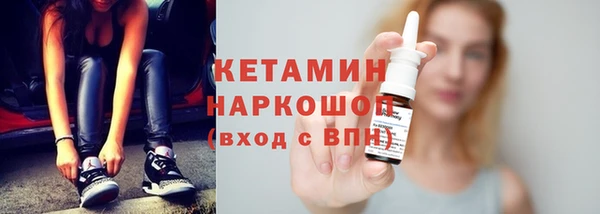 дживик Краснотурьинск