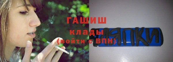 скорость Красноперекопск