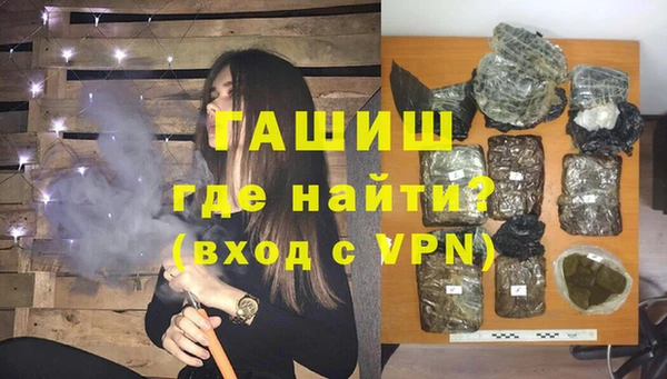 дживик Краснотурьинск