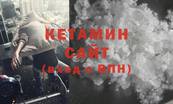 скорость Красноперекопск