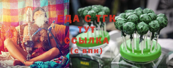 дживик Краснотурьинск