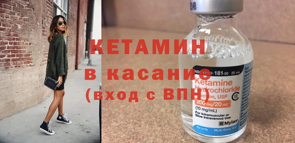 гашиш Кукмор