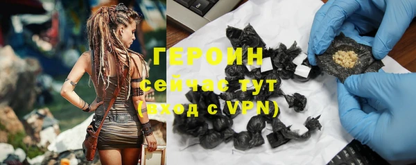 дживик Краснотурьинск