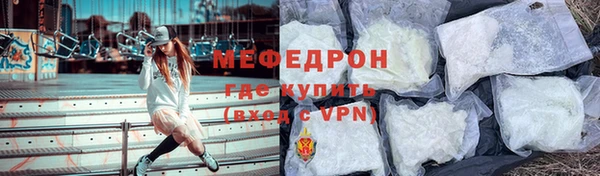 дживик Краснотурьинск
