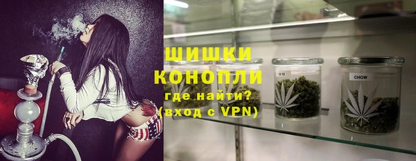 а пвп мука Краснослободск