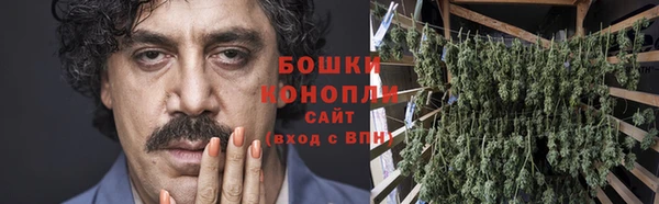 дживик Краснотурьинск