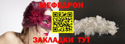 mix Кимры