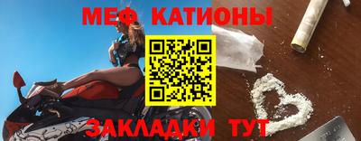 mix Кимры