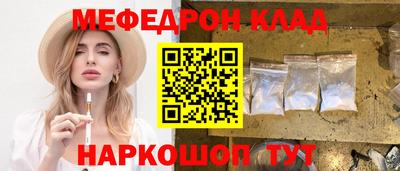 a pvp Кинель