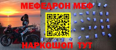 амф Кингисепп