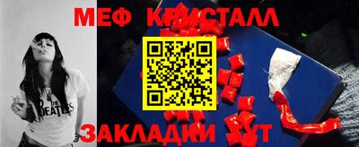 a pvp Кинель