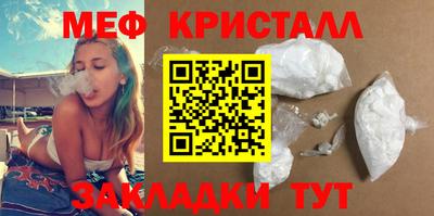 mix Кимры