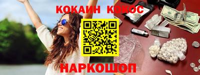 амф Кингисепп