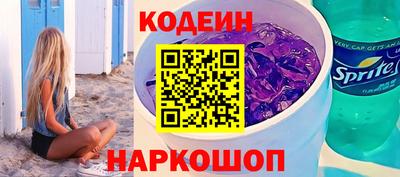 a pvp Кинель