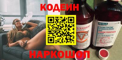 амф Кингисепп
