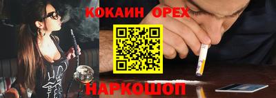 a pvp Кинель