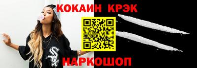 амф Кингисепп