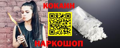 a pvp Кинель
