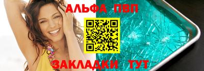 mix Кимры