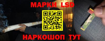 mix Кимры