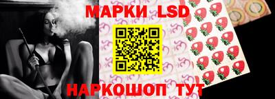 a pvp Кинель