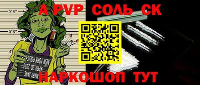mix Кимры