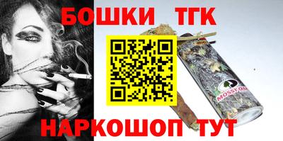 a pvp Кинель