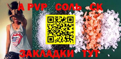 амф Кингисепп