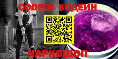 амф Кингисепп