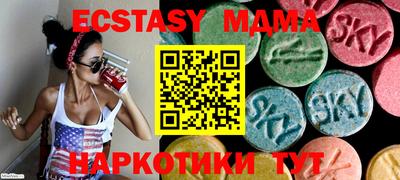амф Кингисепп