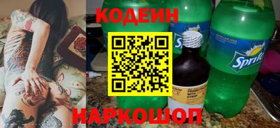 mix Кимры