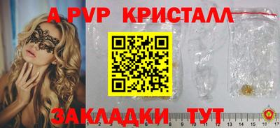 mix Кимры