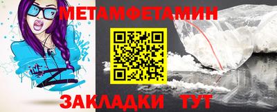 амф Кингисепп