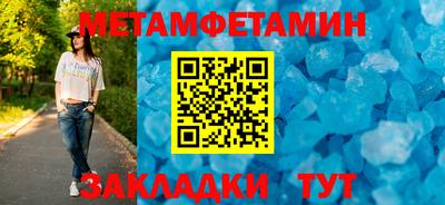 амф Кингисепп
