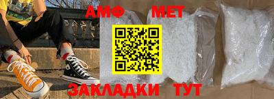 mix Кимры