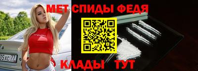 a pvp Кинель