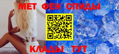 a pvp Кинель