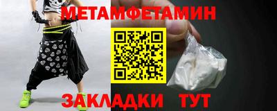 амф Кингисепп