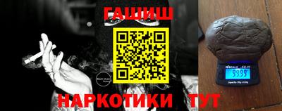 амф Кингисепп
