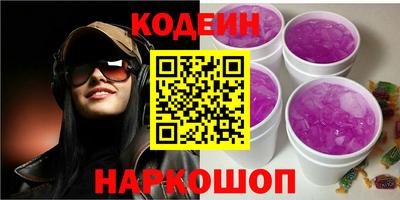 амф Кингисепп