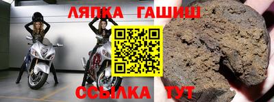 a pvp Кинель