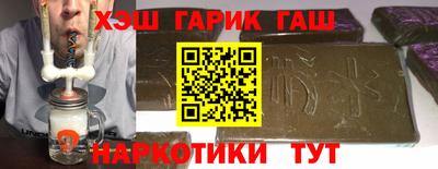 амф Кингисепп