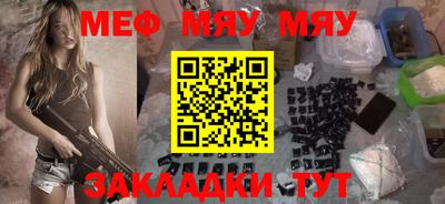 a pvp Кинель