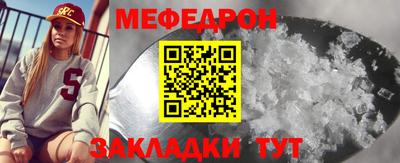 a pvp Кинель