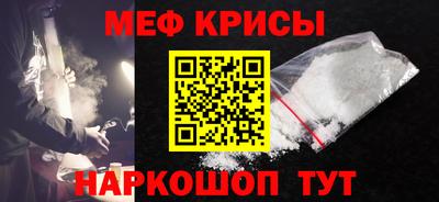a pvp Кинель