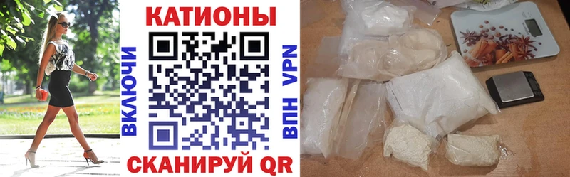 МЕФ мука  Тихвин 